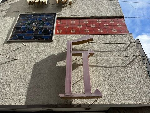 image0 (1)