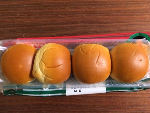 4つセット