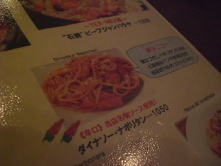 �����ʥ���