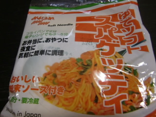 ��δ���ϥʥ�