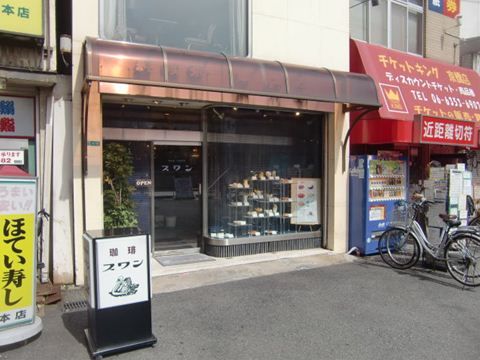 京橋スワンの外観