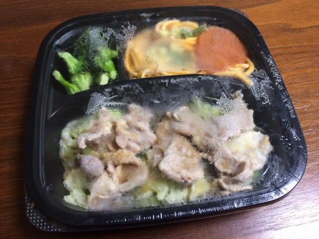 開けた様子