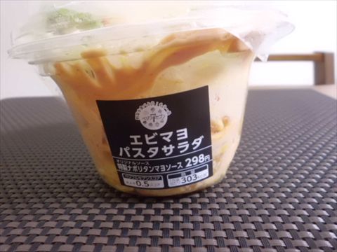 ���꡼���դΥ��ӥޥ�ѥ��������