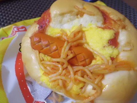 フジパンのお子様ランチ風ぱん