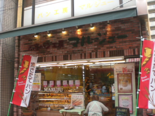 �ޥ른�塼�γ���