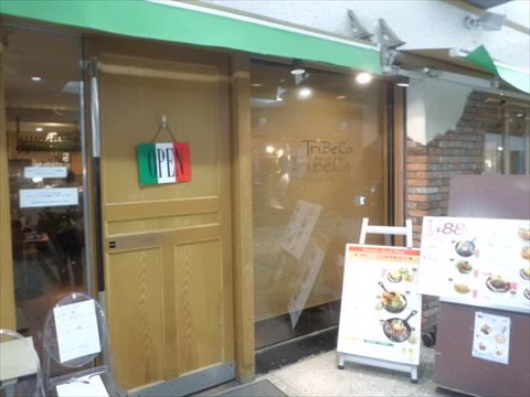 今日のナポリタン トライベッカ みなとみらい ナポリタン ナポリタン 喫茶店 洋食屋からコンビニまで