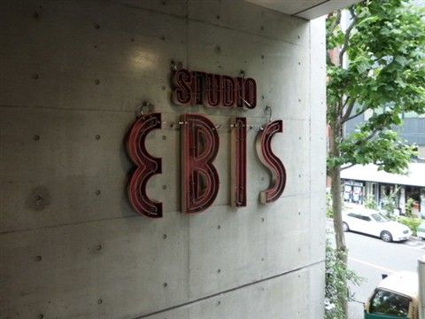 studioEBIS