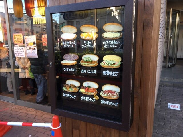 サンプル最下段真ん中!お子様ランチ!