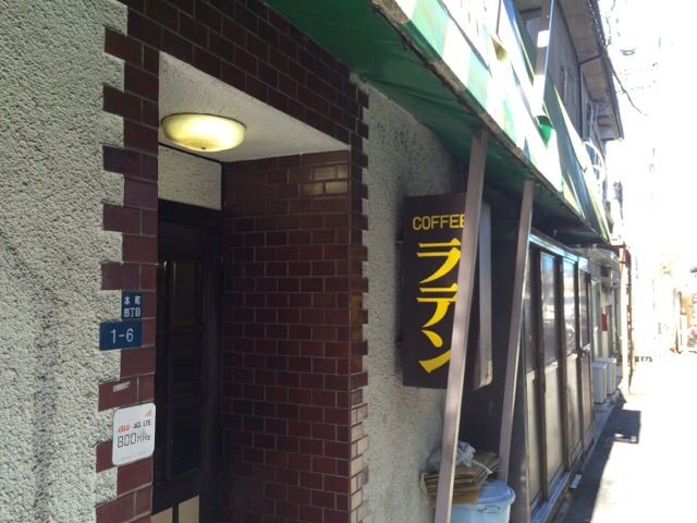 高知城前ラテン!
