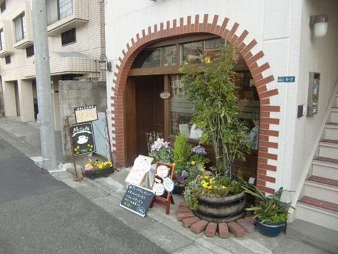 P'Scafeの外観