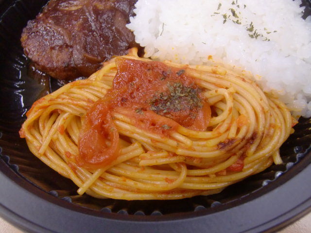 am/pmのナポリタン近影