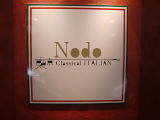 渋谷のナポリタン ナポリタン ナポリタン 喫茶店 洋食屋からコンビニまで