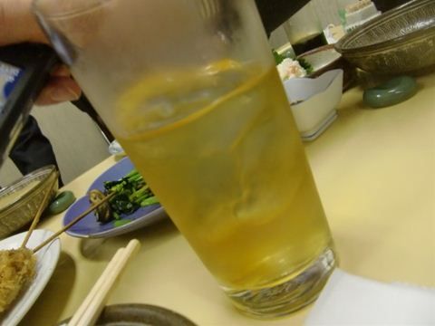 ウーロンハイ!