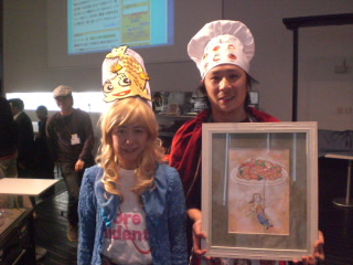 ������ͤǤ�����