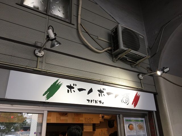 rIMG_7703