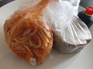 ��벰�Υʥݥ꥿��ܥ��㡼���塼