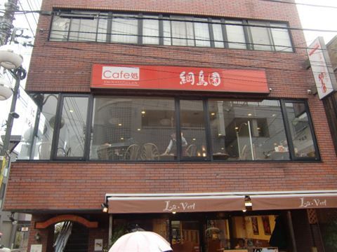 2���ϥ��ե������