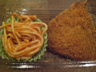 �͵��Υʥݥ꥿��