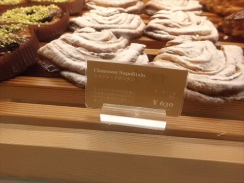 ������Υ��祽��ʥݥ꥿��