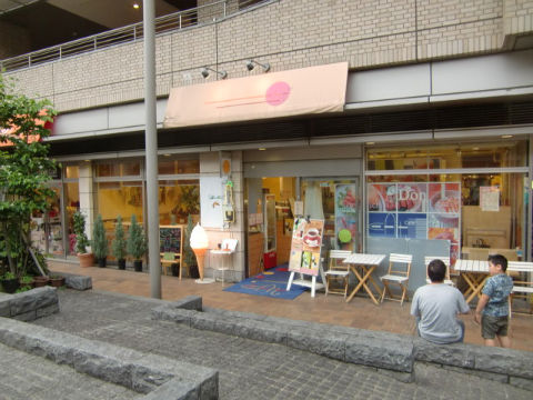 �崱��eat����