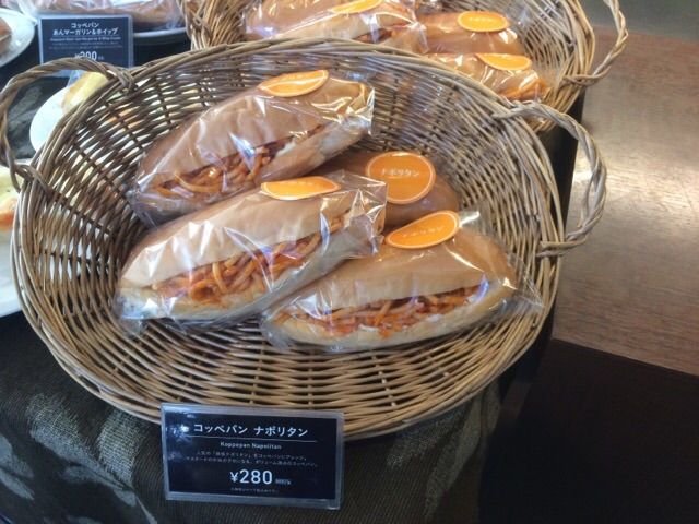 ナポリタンコッペパンが!