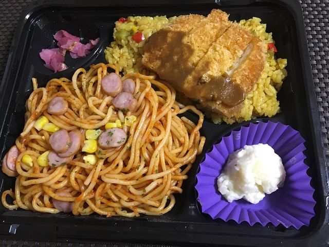 ほぼナポリタン弁当!!!