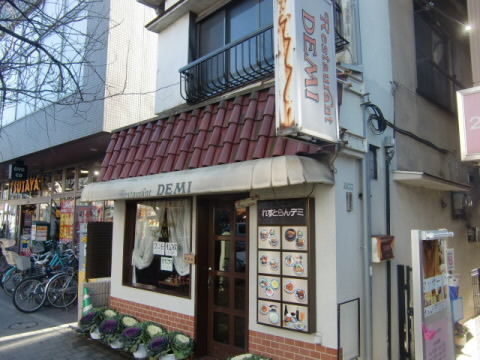 桜新町のナポリタン ナポリタン ナポリタン 喫茶店 洋食屋からコンビニまで 桜新町のナポリタン ナポリタン ナポリタン 喫茶店 洋食屋からコンビニまで