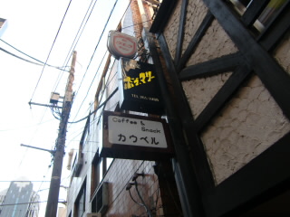 �����٥�δ���