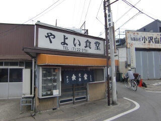 ��褤��Ʋ