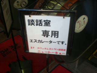 �������졼����