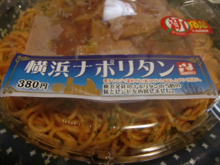 ���֥󥤥�֥�β��ͥʥݥ꥿��1