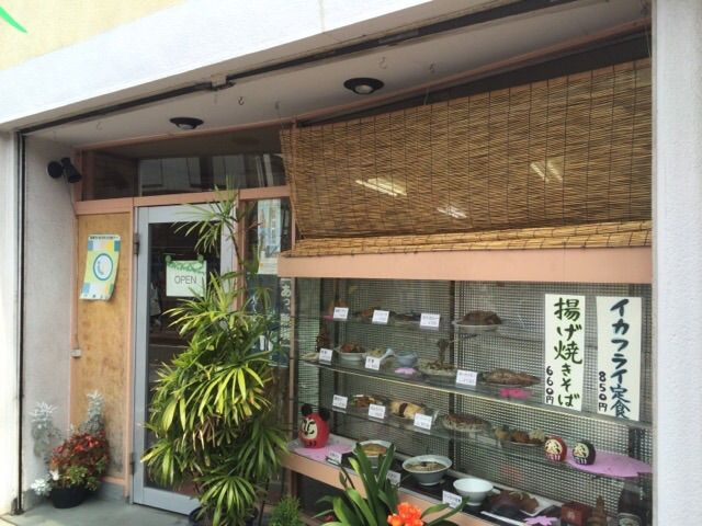 シブヤ外観