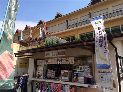 カフェSOOMIN