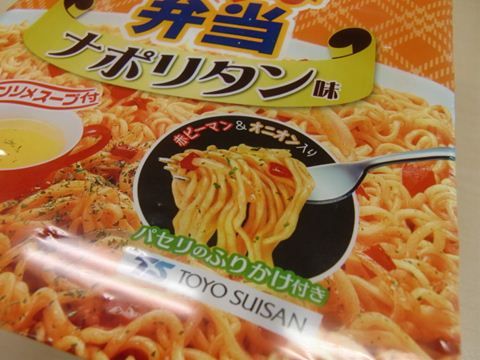 こだわりの具材!