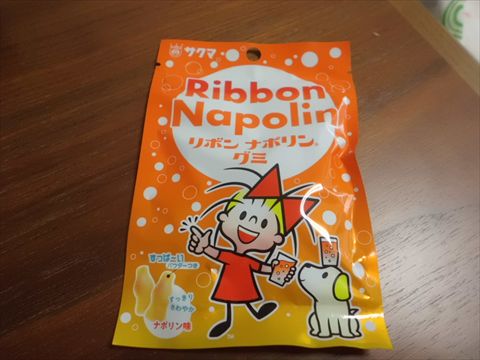 リボンナポリングミを発見!