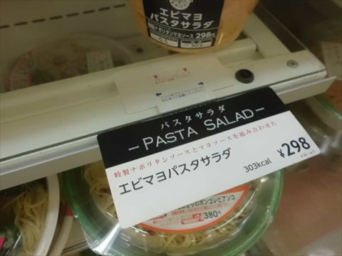 �ʥݥ꥿�󥽡�����