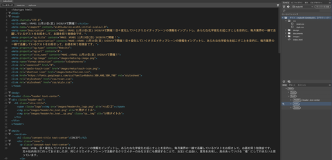 スクリーンショット 2019-02-26 14.27.36