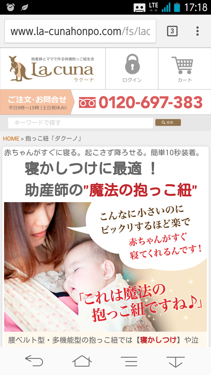 国勢調査 ドキドキ 作詞家 ダクーノ 新生児 元に戻す 解決する 浸した 国勢調査 ドキドキ 作詞家 ダクーノ 新生児 元に戻す 解決する 浸した