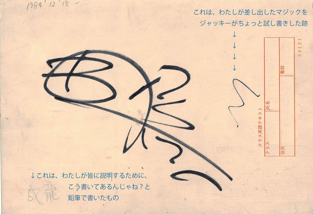 02 映画 映画 書籍 ミュージカル備忘録 02 映画 映画 書籍 ミュージカル備忘録