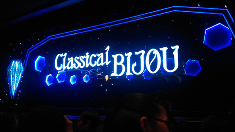 Bijou01