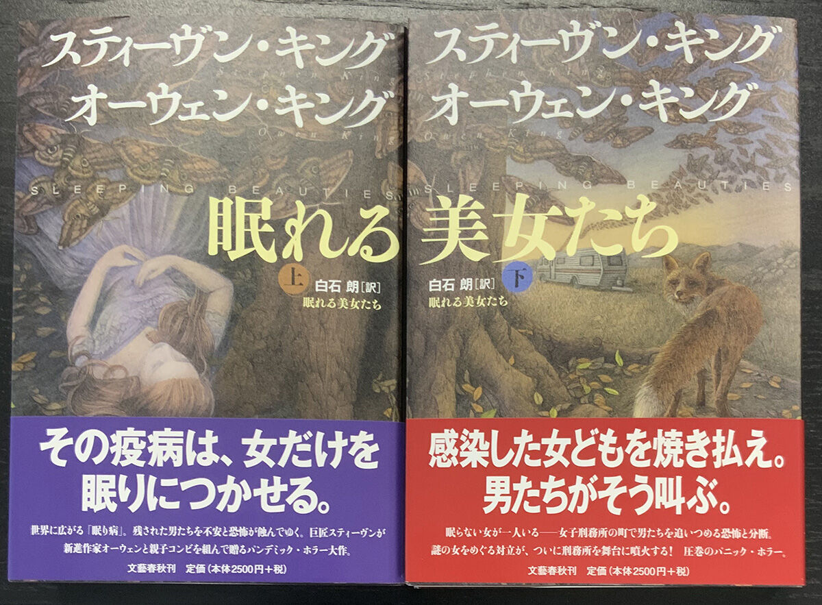 映画 書籍 ミュージカル備忘録 映画 書籍 ミュージカル備忘録