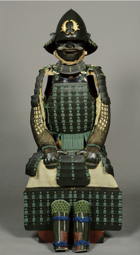 nebeshima