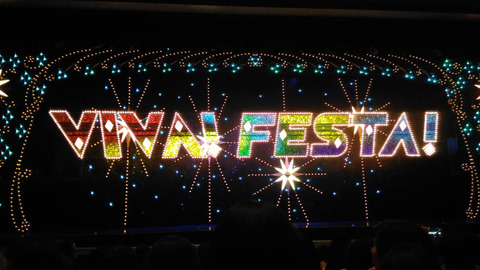 vivafesta