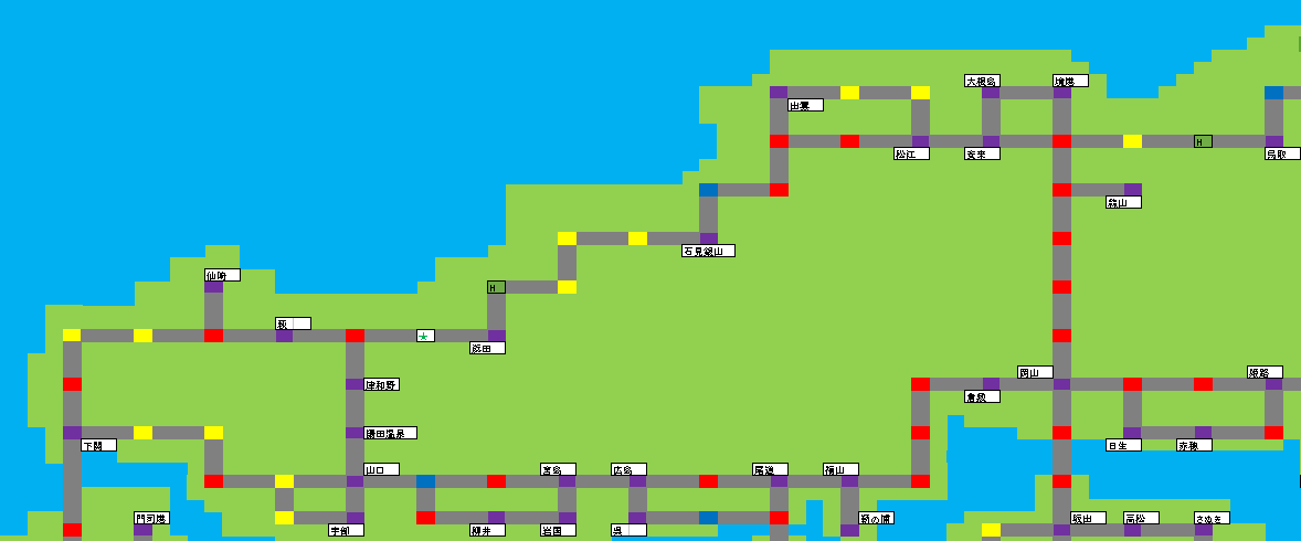 桃太郎電鉄 攻略 昭和 平成 令和も定番 中国の物件 Ebekoの日記