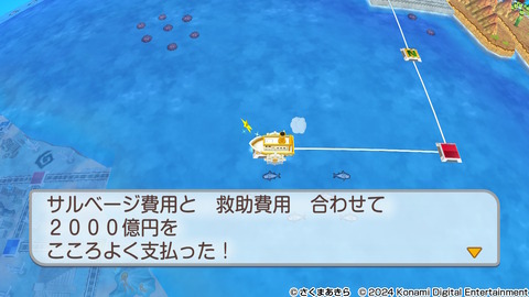 2024111522464800-DB1AF7230FCA2A76DDC0C0399CC1DA0F