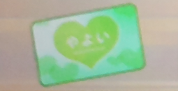 ホステスの名刺