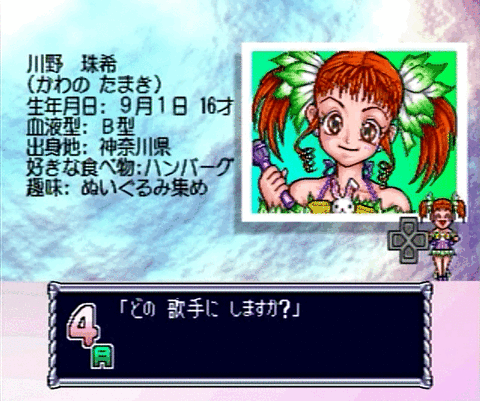 qDFZg1mvyZdn5VJOf9Uv1732433069-1732433174