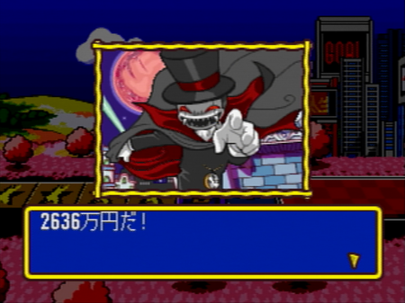 怪盗なんちゃら