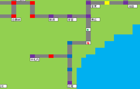 北海道11