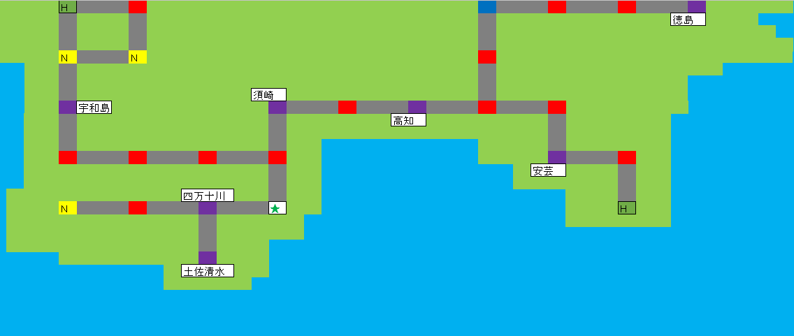 桃太郎電鉄 攻略 昭和 平成 令和も定番 四国マップ Ebekoの日記